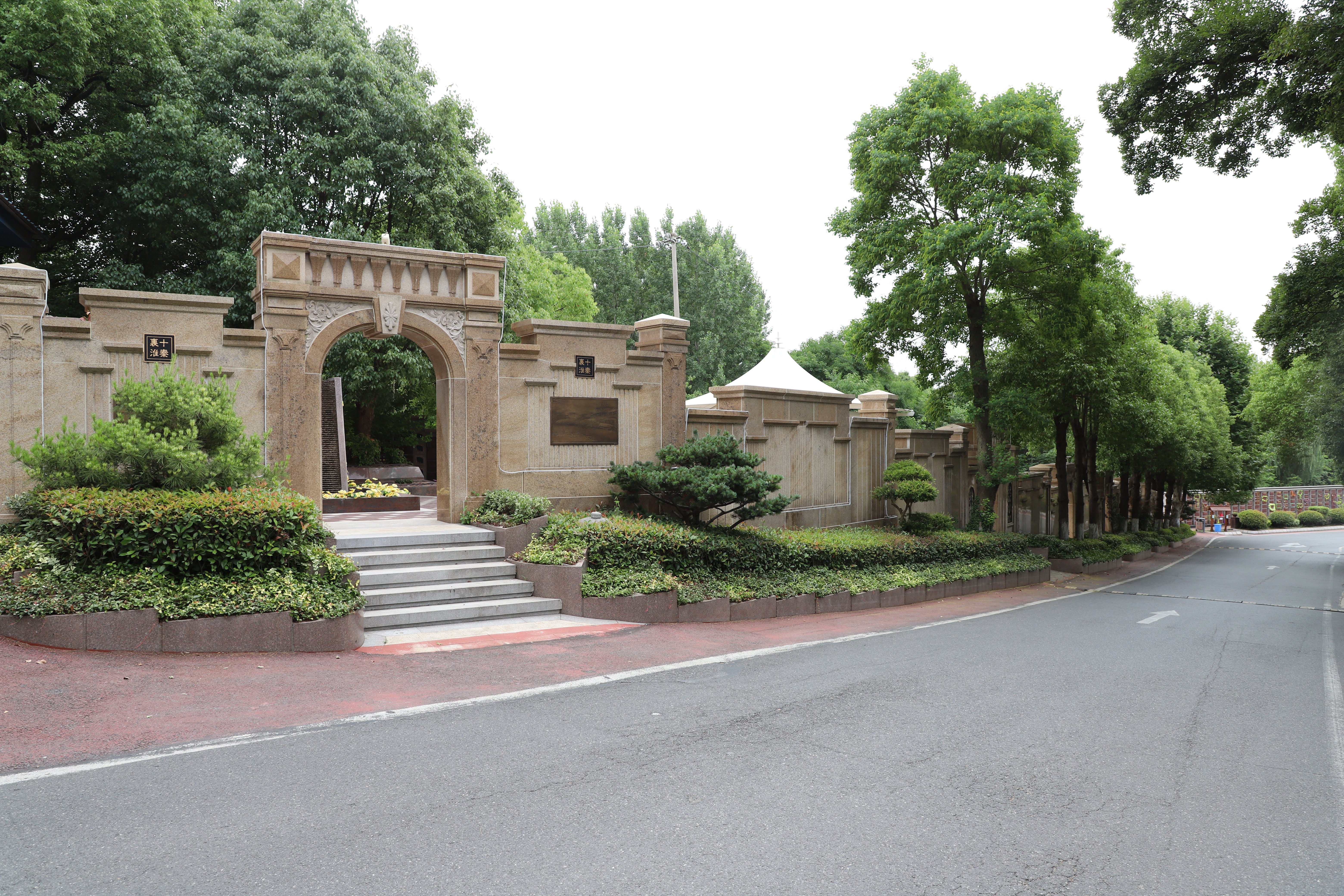 明升mansion88(中国游)最新官方网站