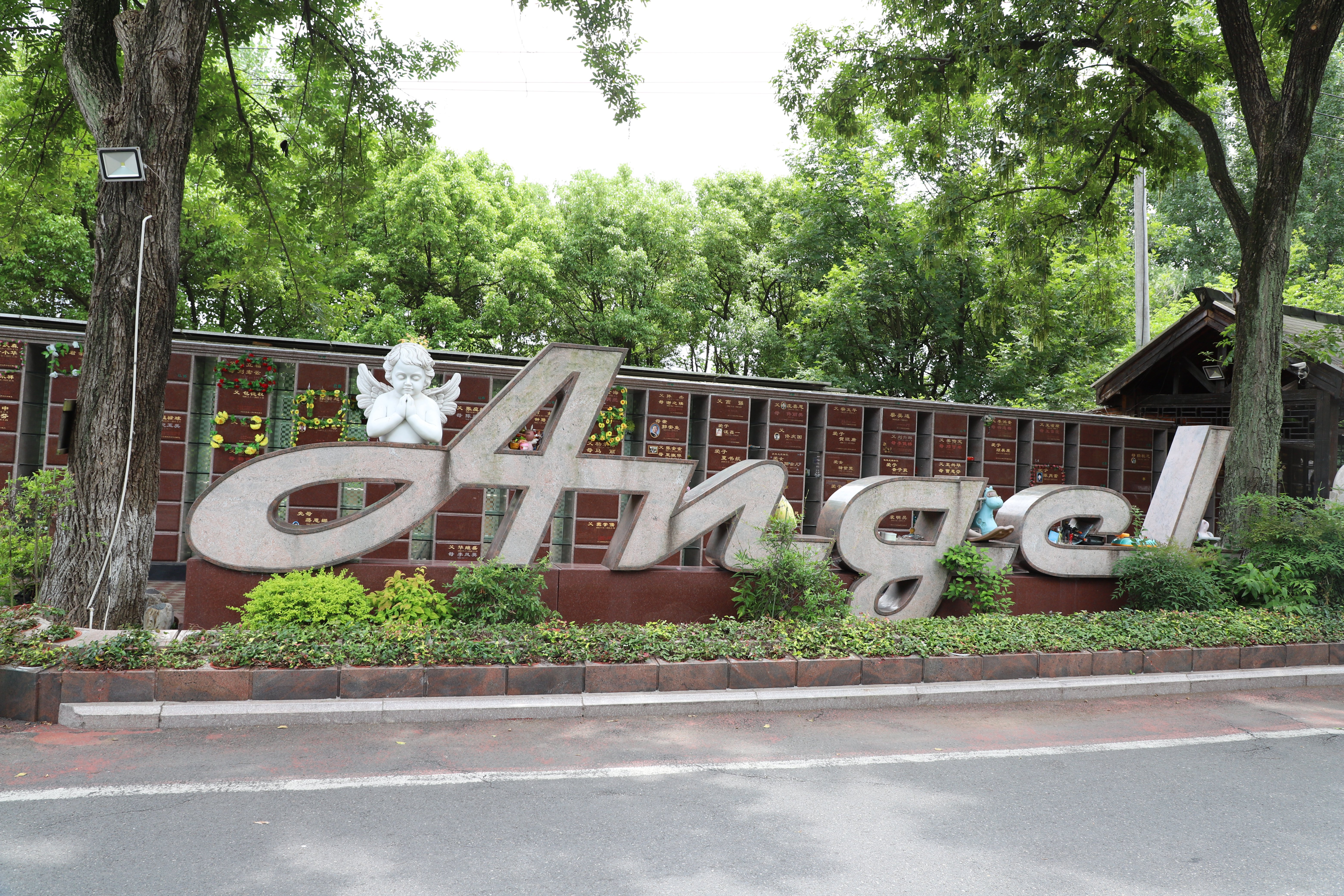 明升mansion88(中国游)最新官方网站