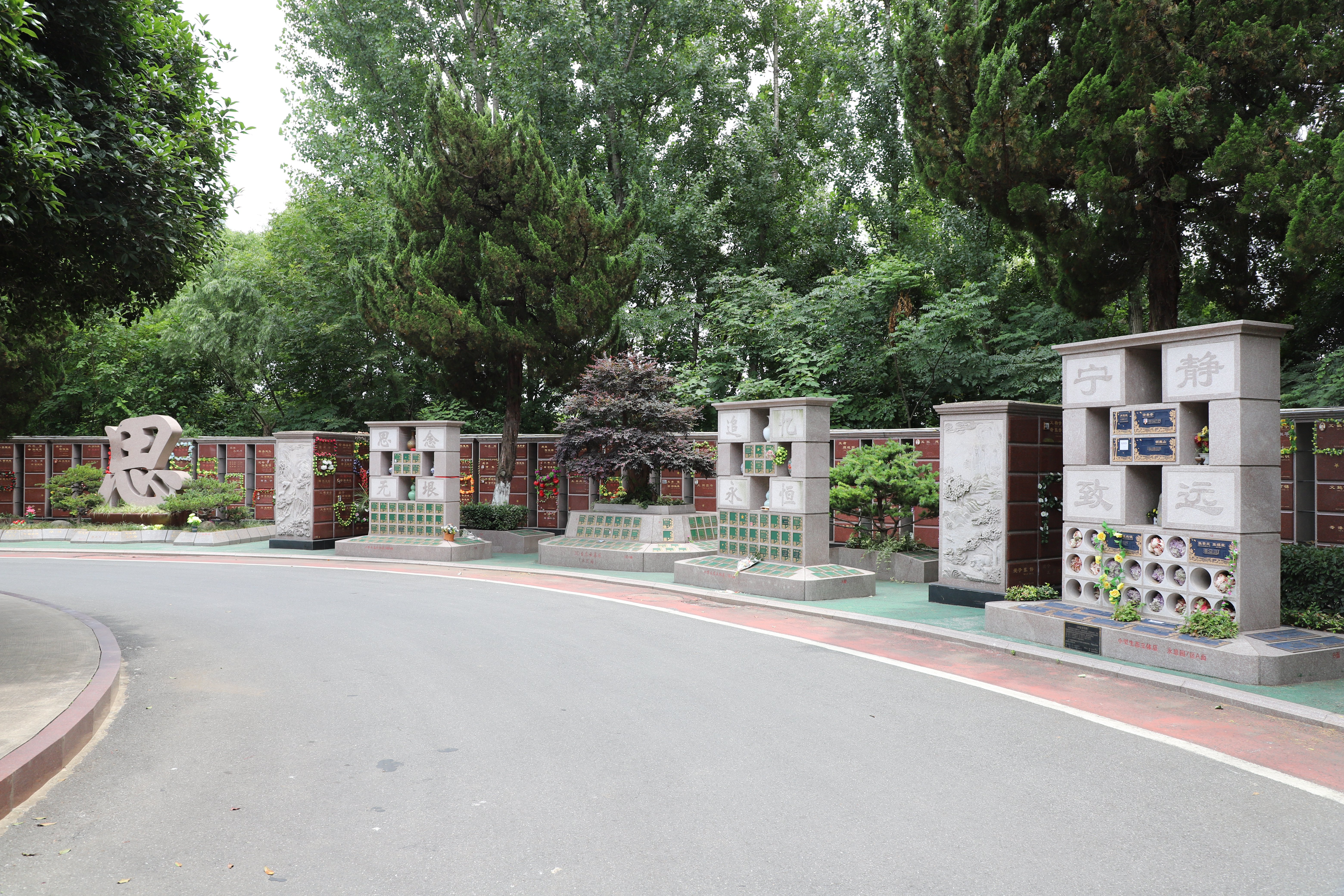 明升mansion88(中国游)最新官方网站