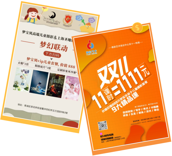 明升mansion88(中国游)最新官方网站