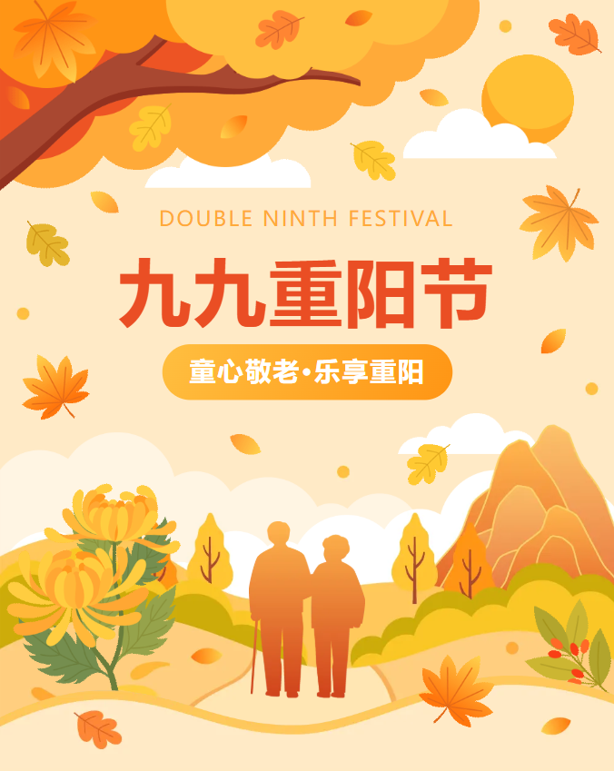 明升mansion88(中国游)最新官方网站