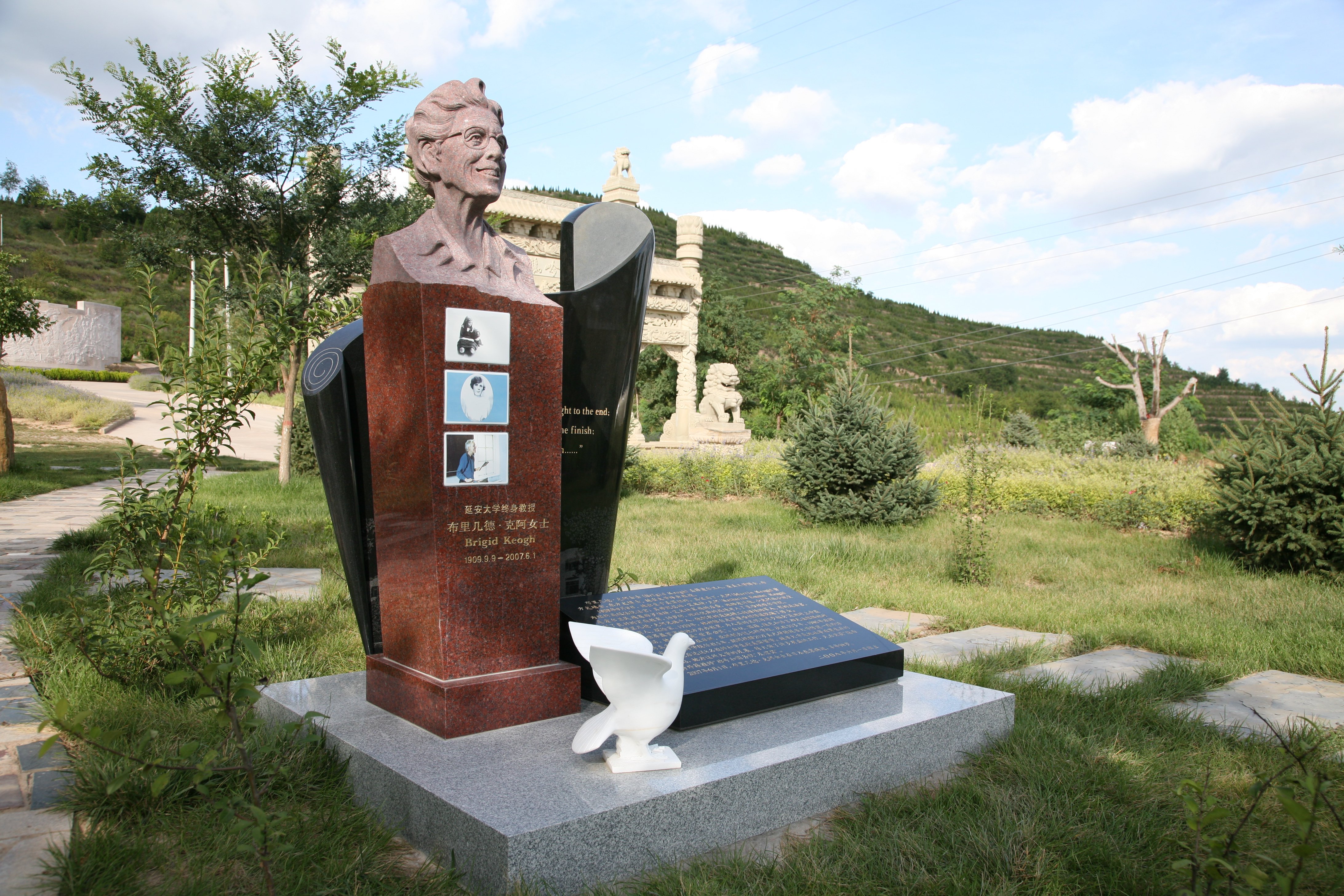 明升mansion88(中国游)最新官方网站