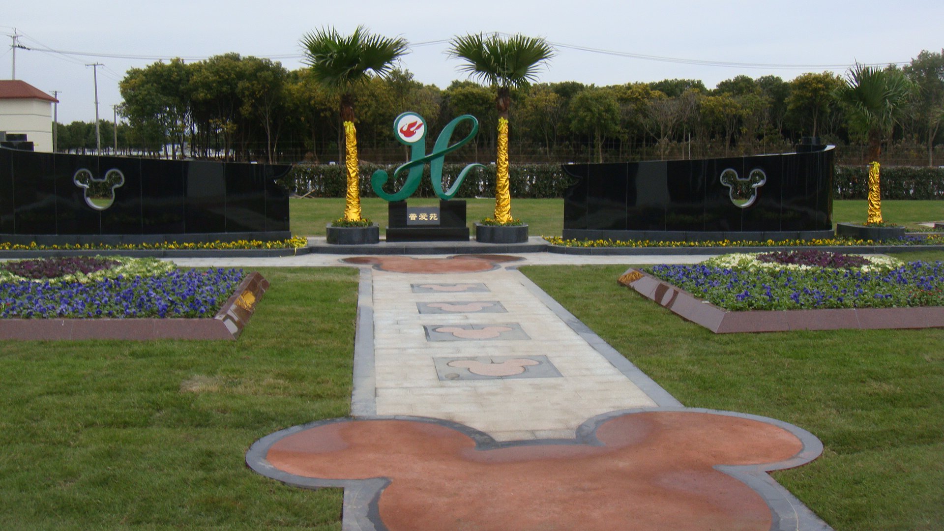 明升mansion88(中国游)最新官方网站