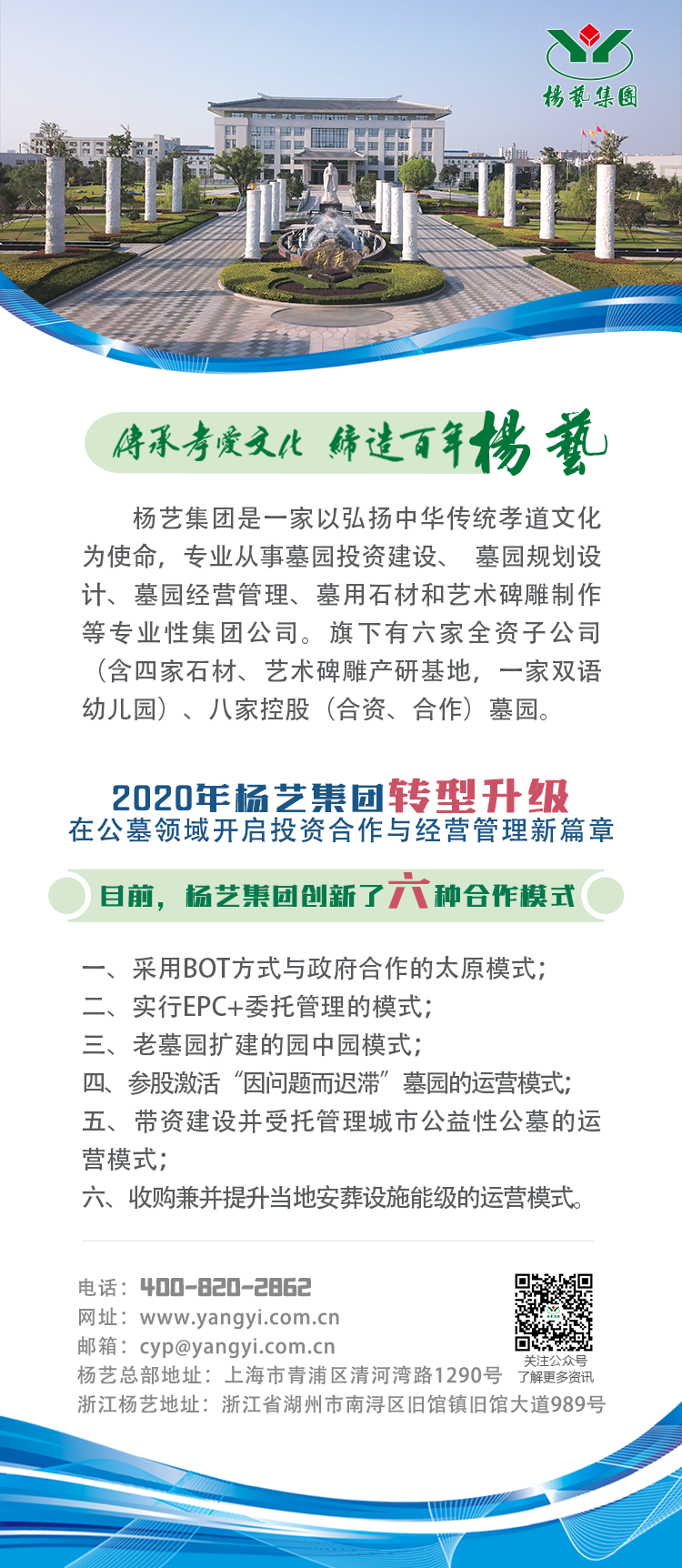 明升mansion88(中国游)最新官方网站
