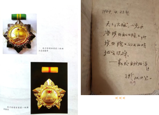 明升mansion88(中国游)最新官方网站