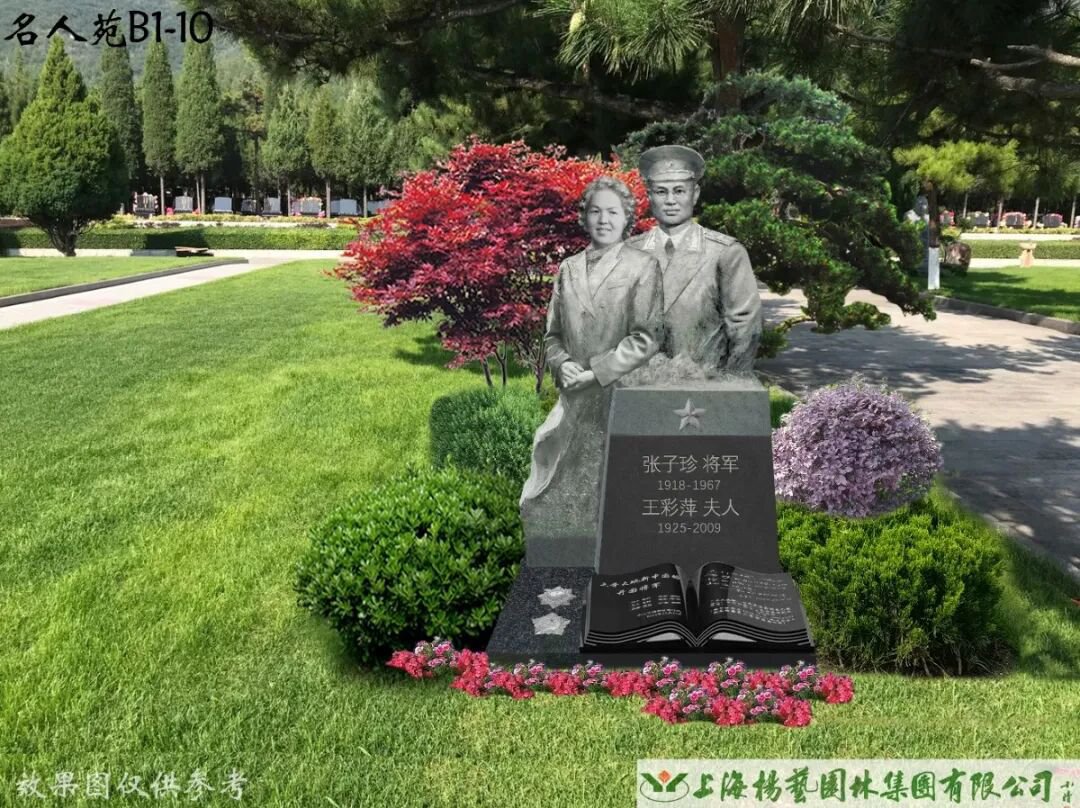 明升mansion88(中国游)最新官方网站