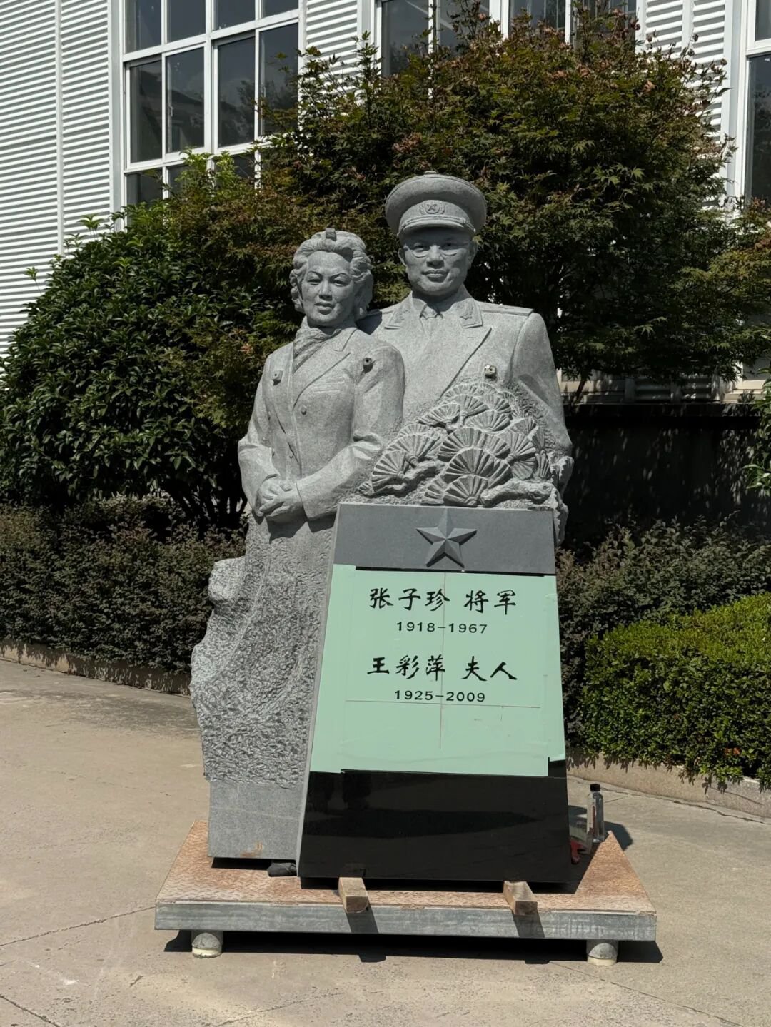 明升mansion88(中国游)最新官方网站