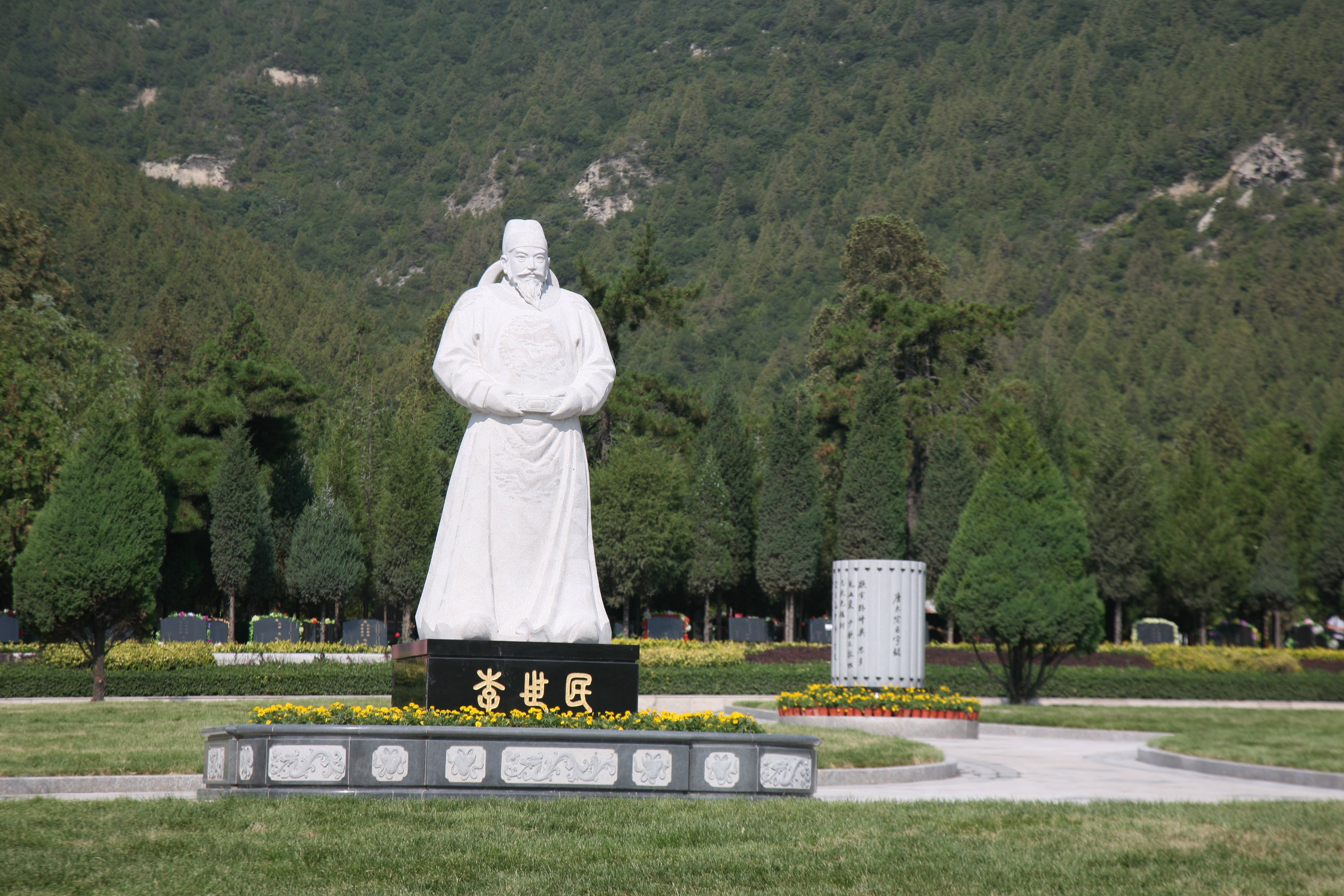 明升mansion88(中国游)最新官方网站