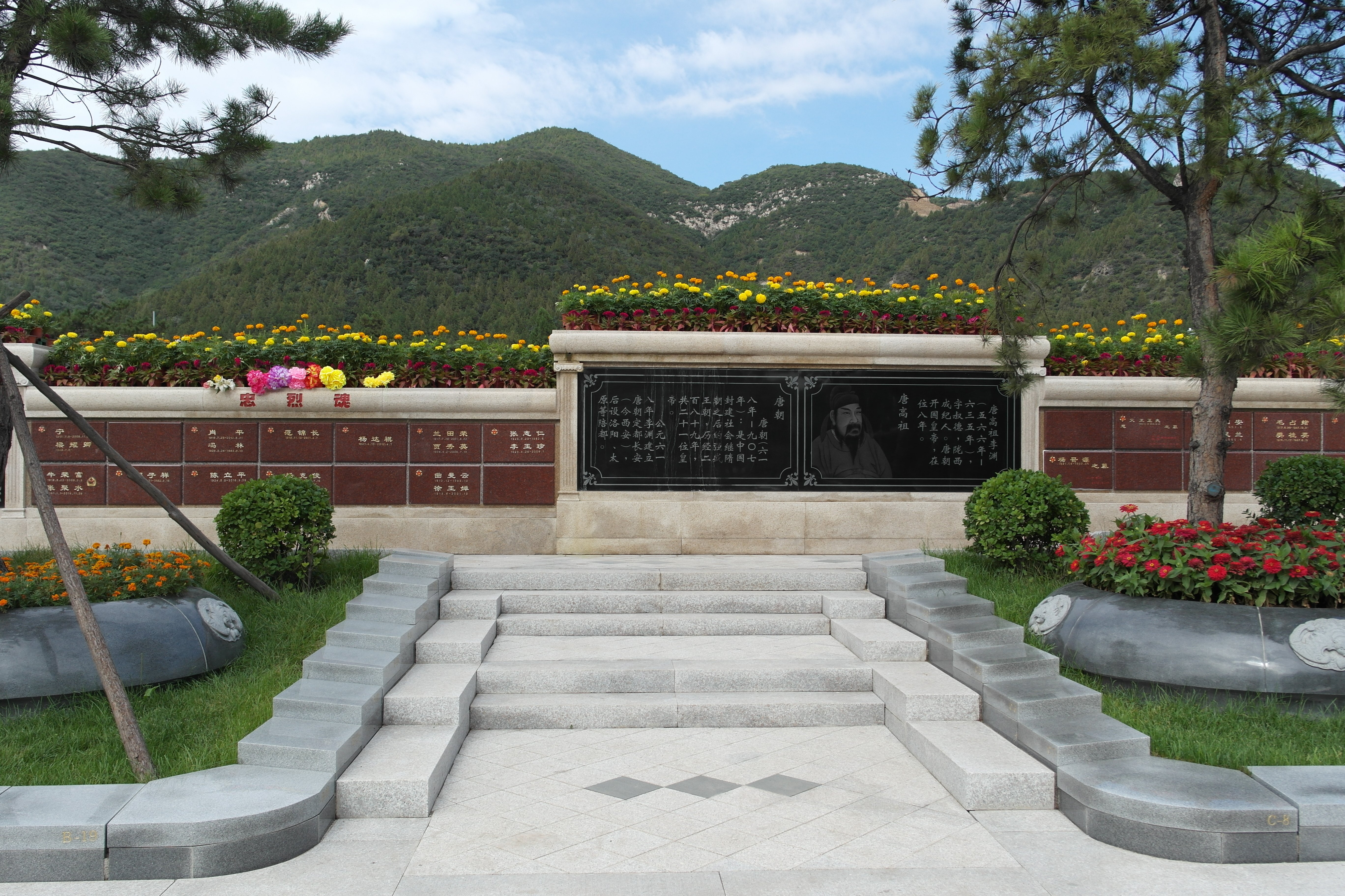 明升mansion88(中国游)最新官方网站