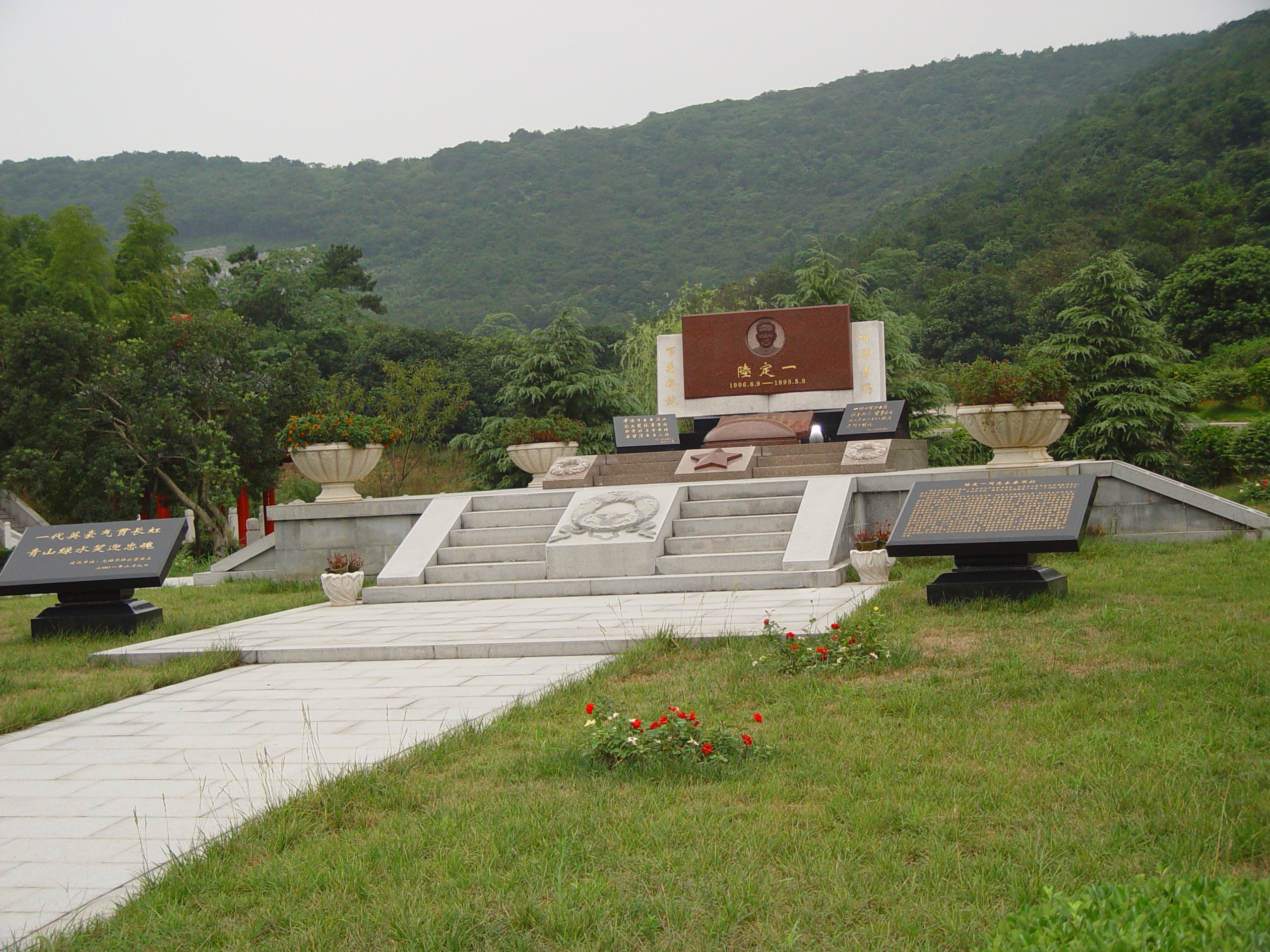 明升mansion88(中国游)最新官方网站