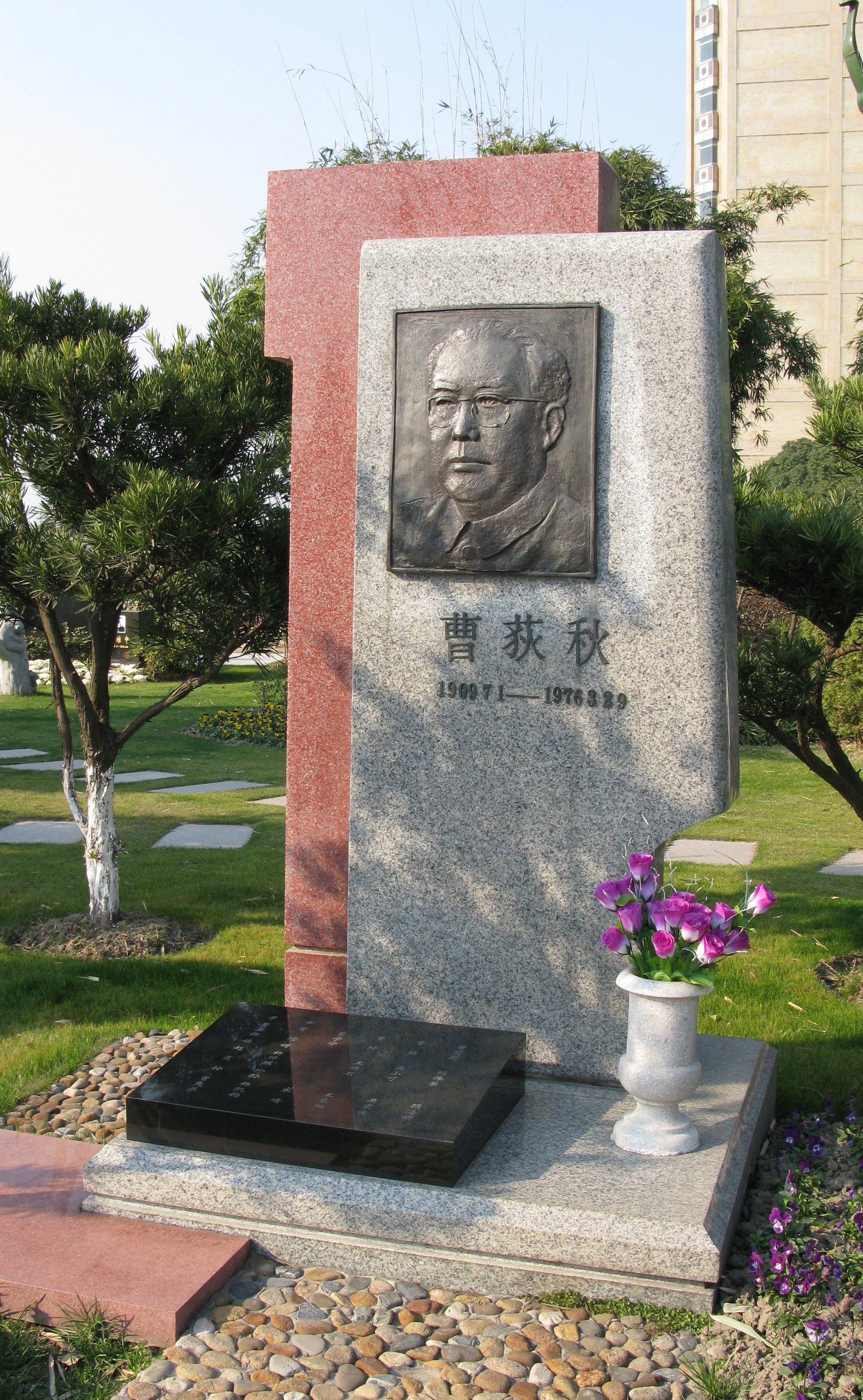 明升mansion88(中国游)最新官方网站