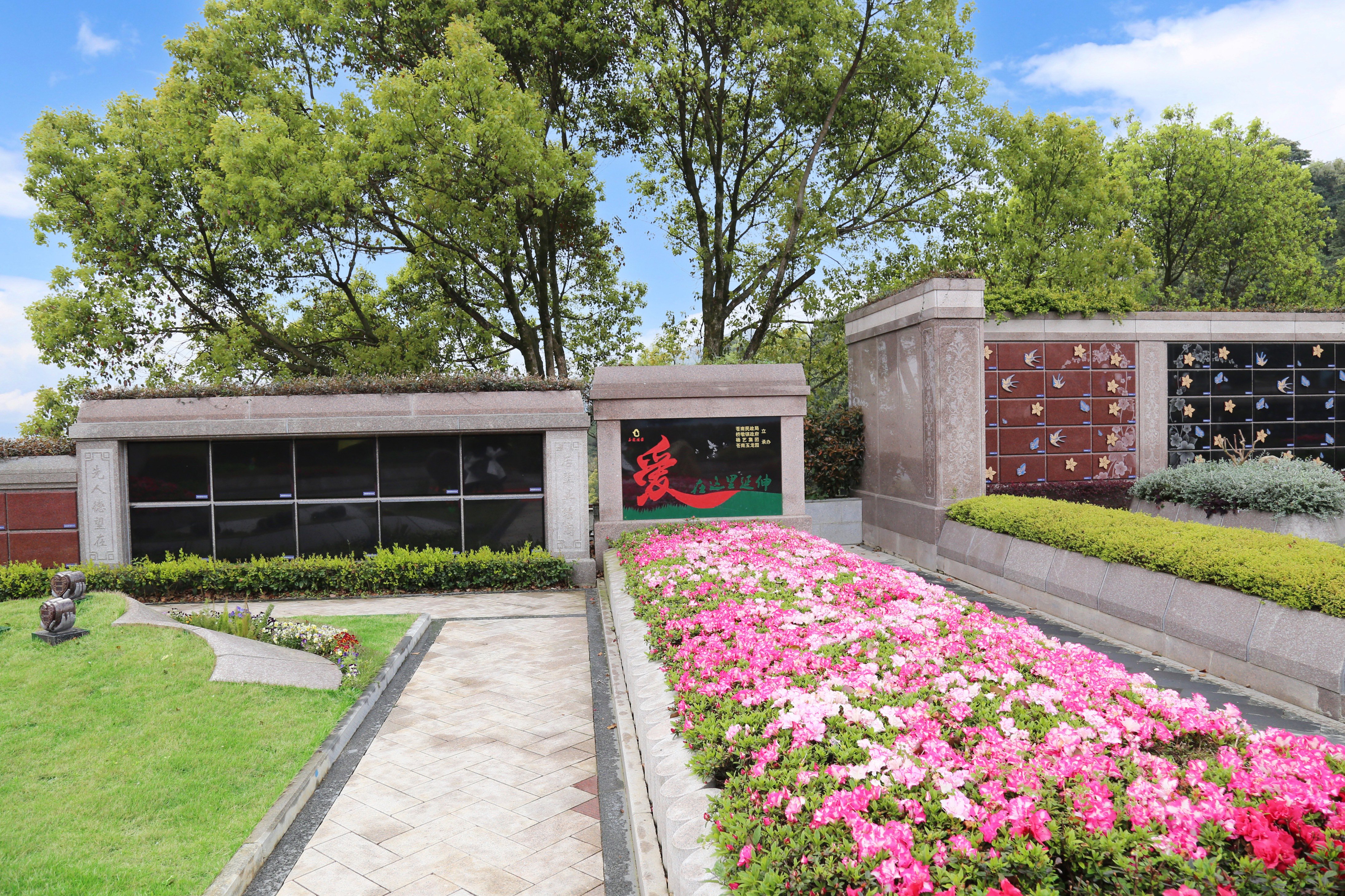 明升mansion88(中国游)最新官方网站