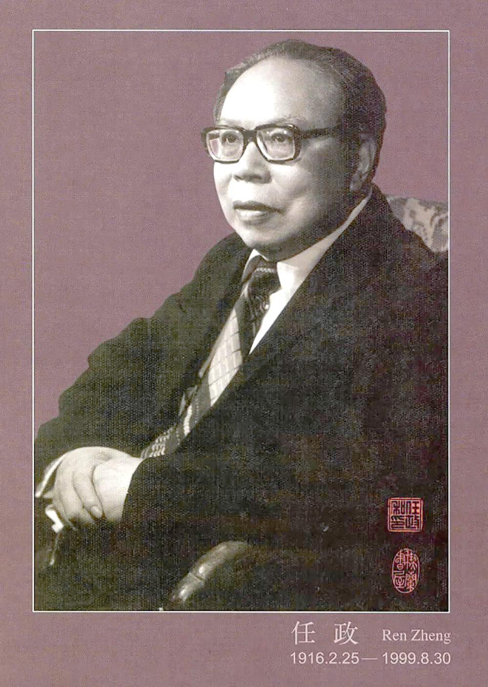 明升mansion88(中国游)最新官方网站