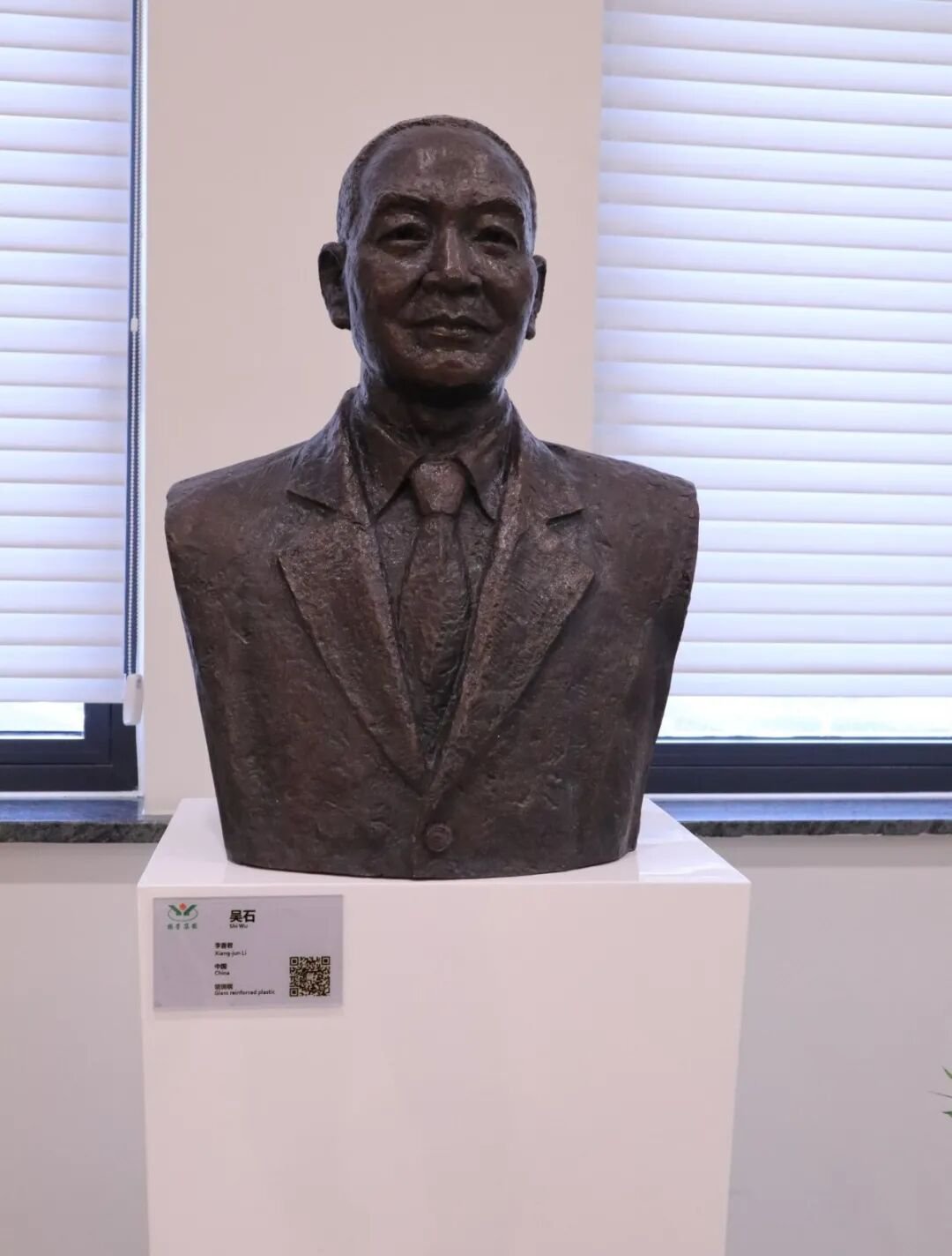 明升mansion88(中国游)最新官方网站